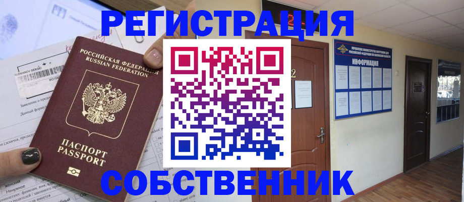 форма 3 в Чернушке